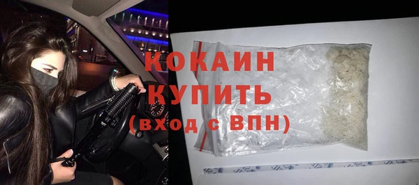 МДПВ Белоозёрский