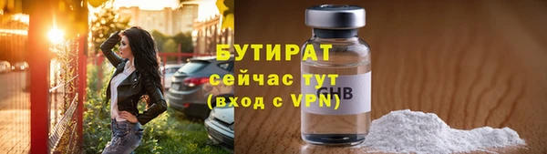 МДПВ Белоозёрский