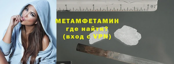 МДПВ Белоозёрский