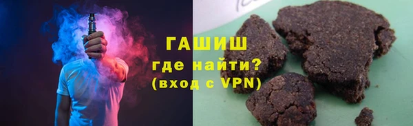 МДПВ Белоозёрский