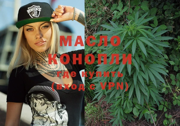 МДПВ Белоозёрский