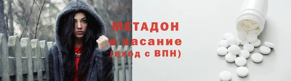 МДПВ Белоозёрский