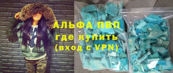 МДПВ Белоозёрский