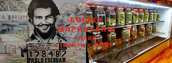 МДПВ Белоозёрский