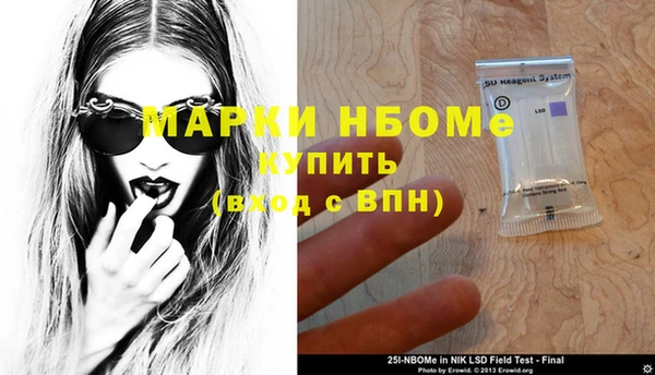 МДПВ Белоозёрский