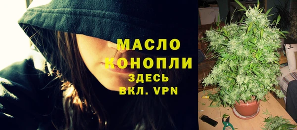 МДПВ Белоозёрский
