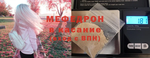 МДПВ Белоозёрский
