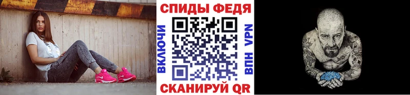 Купить где  Аша  МЕТАМФЕТАМИН кристалл 