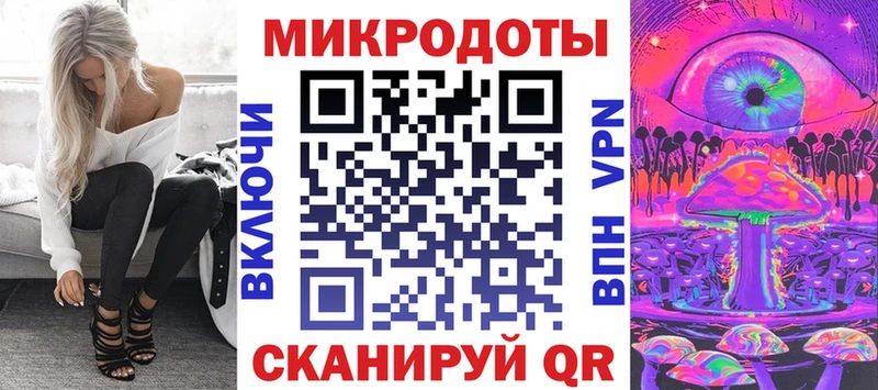 Купить  Аша  Псилоцибиновые грибы мухоморы 